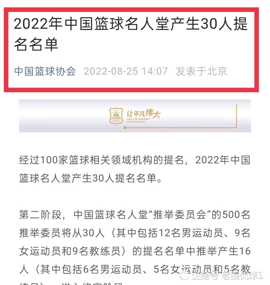 由余非导演，张家振监制，张静初、役所广司、林柏宏主演的电影《冰峰暴》，近日众位主创为影迷贡献一组;飒气集结硬照